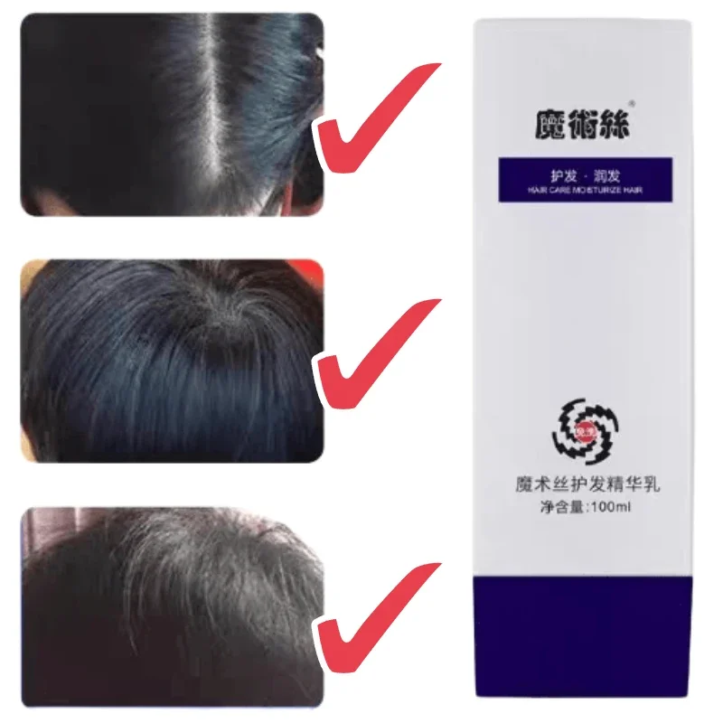 Plant-derived Hair Care Essenc - огляд і ціна Hair Care Natural Ingredients