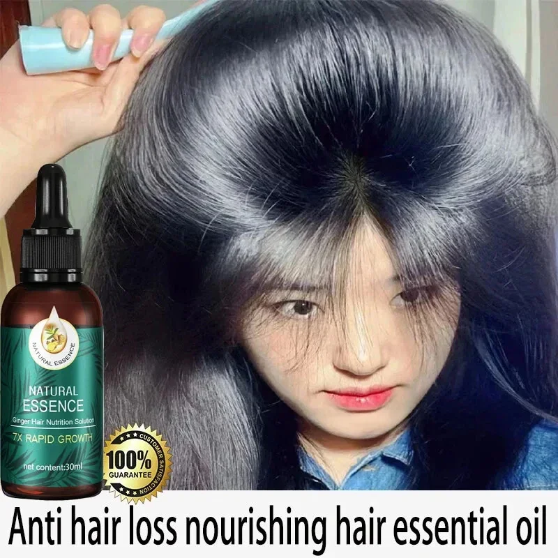 Treatment Liquid Four Herbs Na - огляд і ціна Hair Care Natural Ingredients