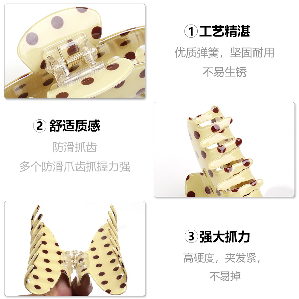 Korean Elegant Cream Polka Dot - огляд і ціна Hair Care Lotion