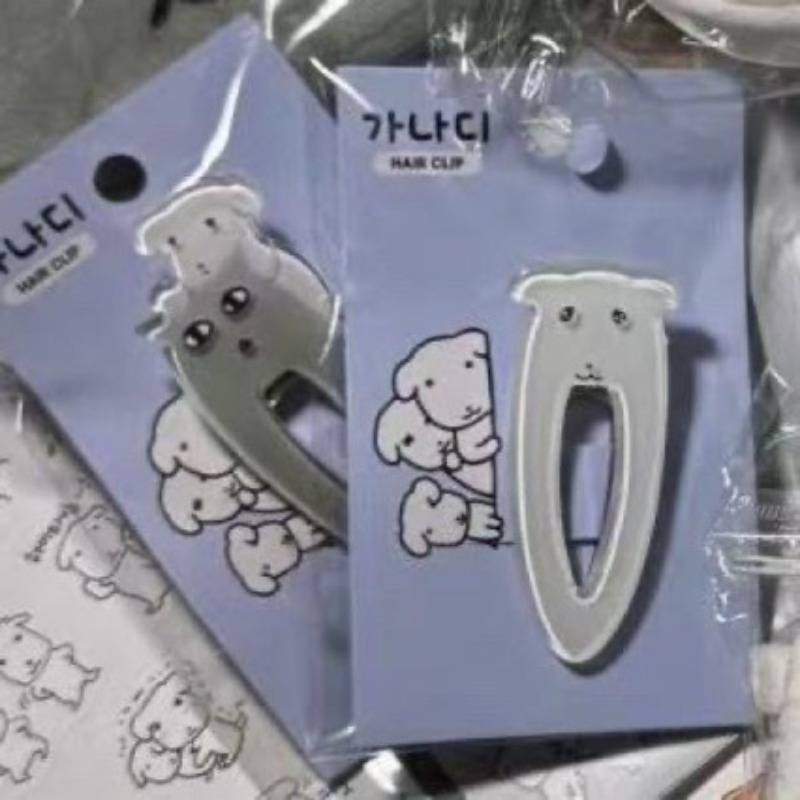 Cute Ganadi Puppy Korean Ins H - огляд і ціна Hair Care Korean Products