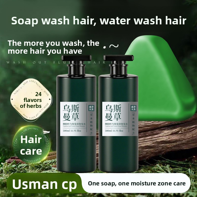 Usman Soap Shampoo, Side Cypre - огляд і ціна Hair Care Dandruff